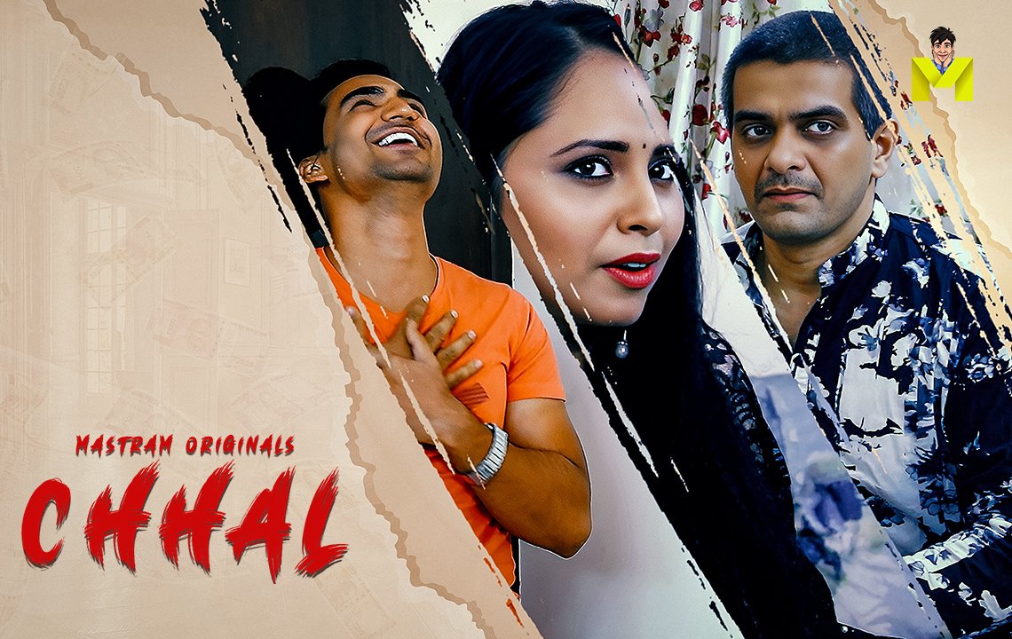 Chhal Hindi